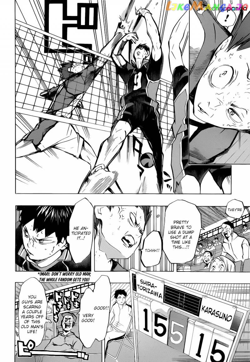 Haikyuu!!, Chapter 184 image 08